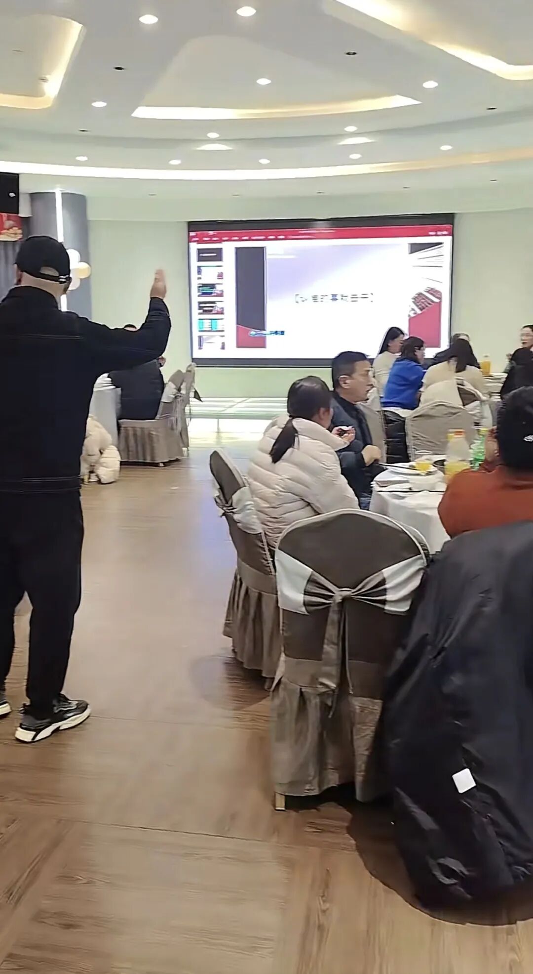 反诈警示图片
