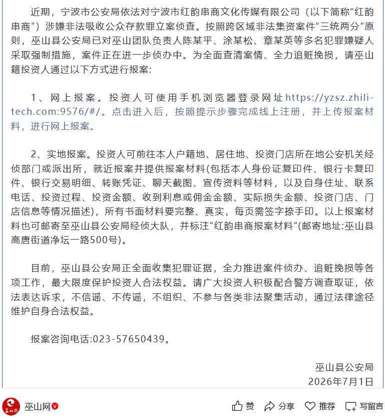 原文相关图片1