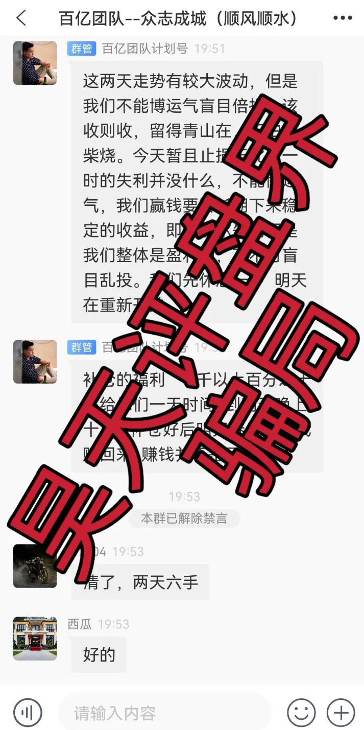 原文相关图片2
