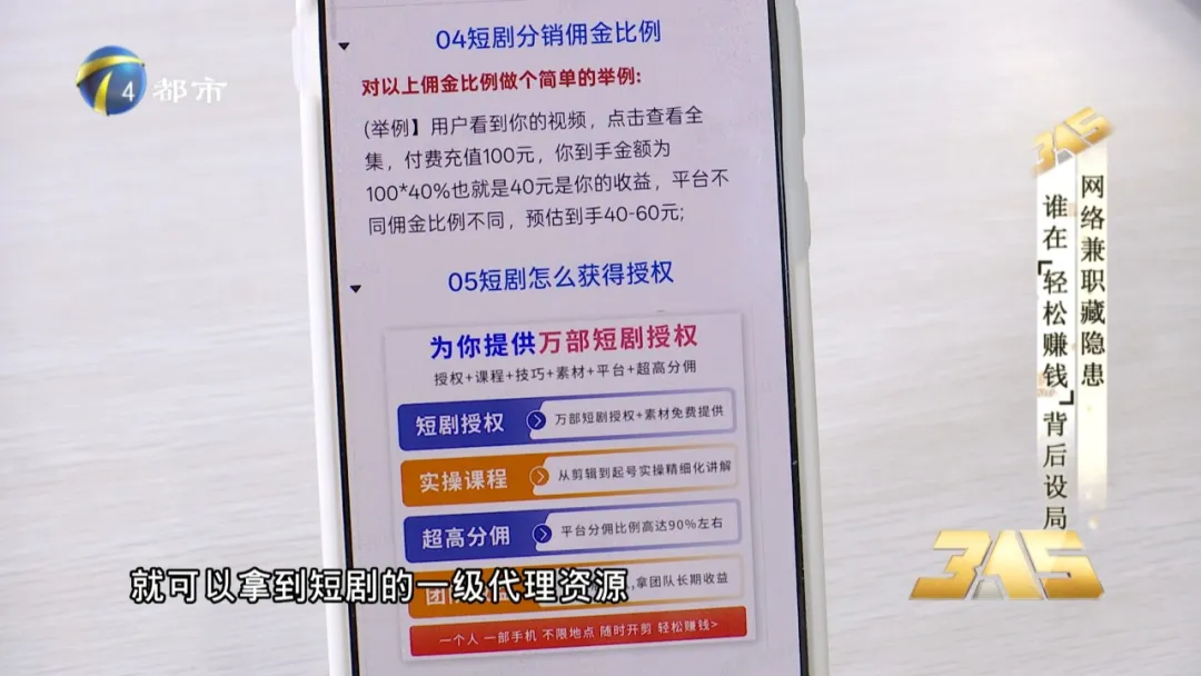 原文相关图片1