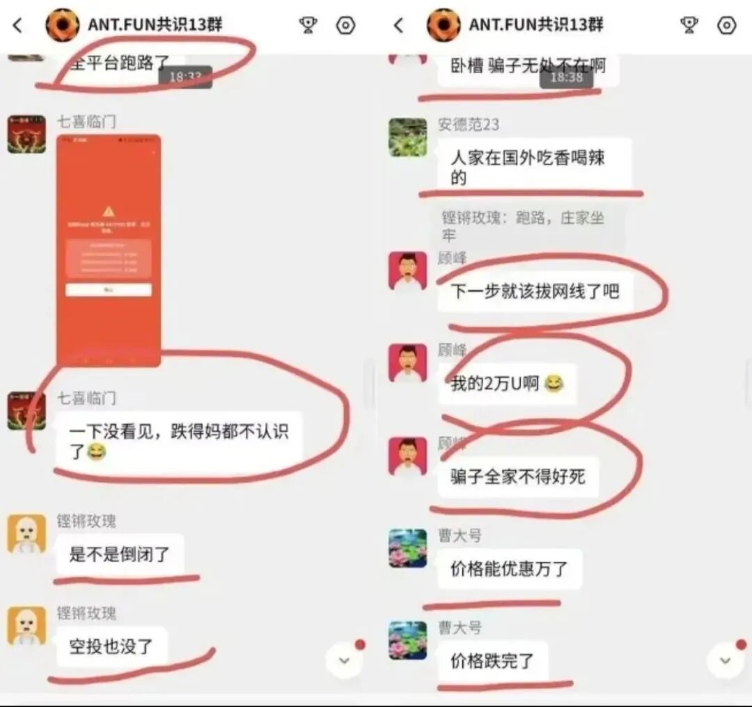 原文相关图片2