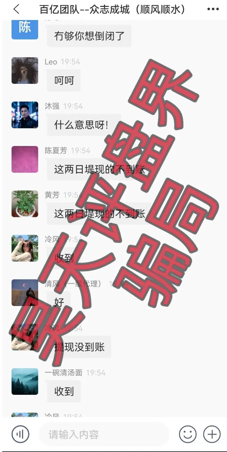 原文相关图片4
