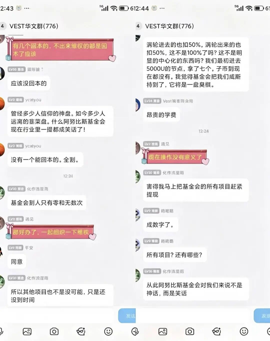 原文相关图片1