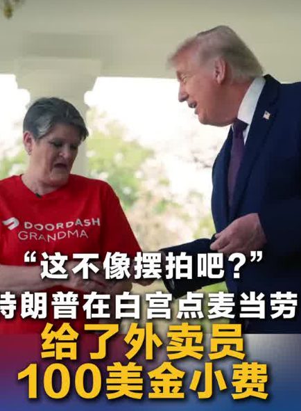 反诈警示图片