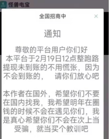 原文相关图片1
