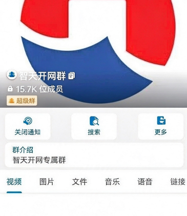 原文相关图片4