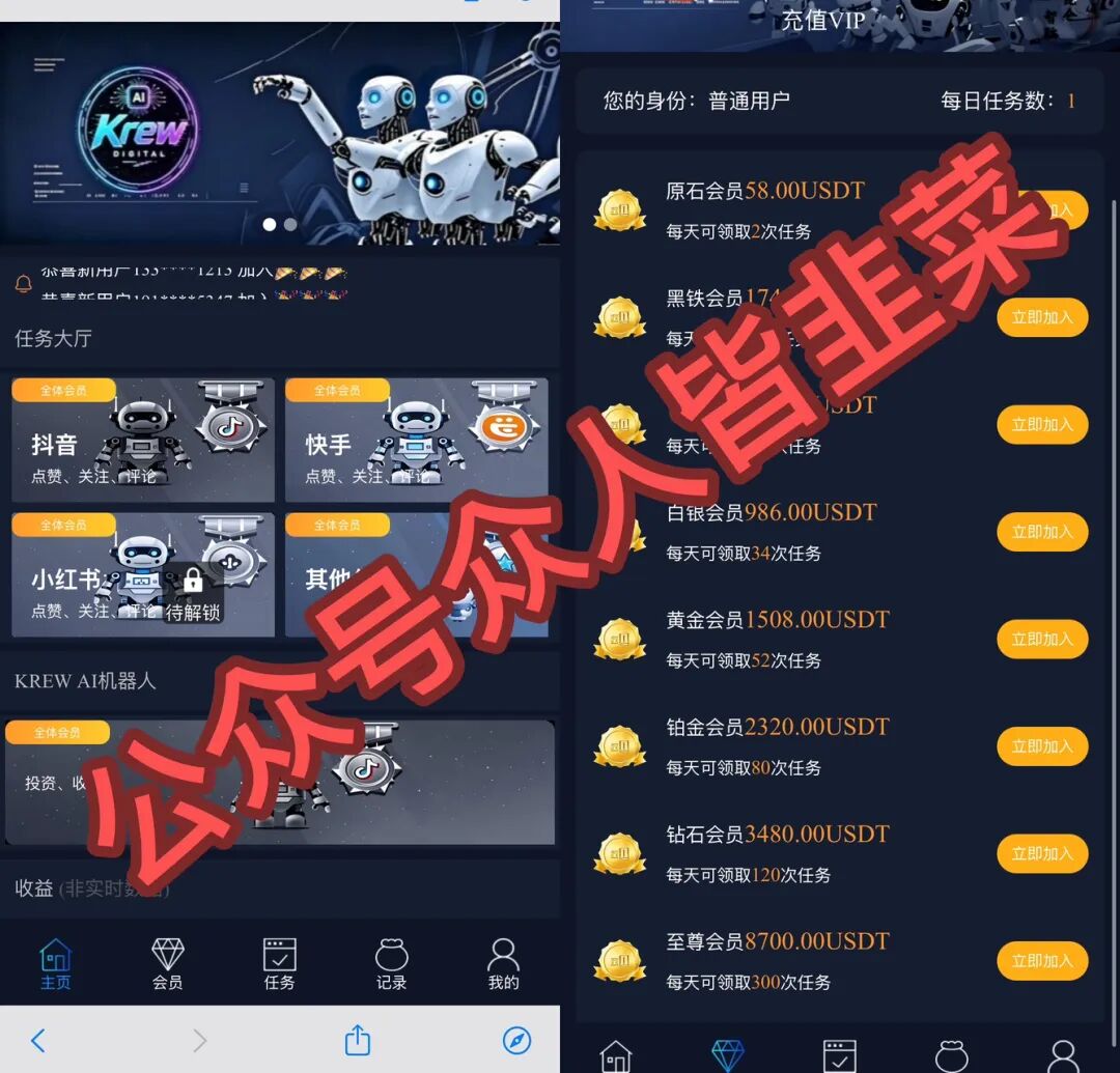 原文相关图片1