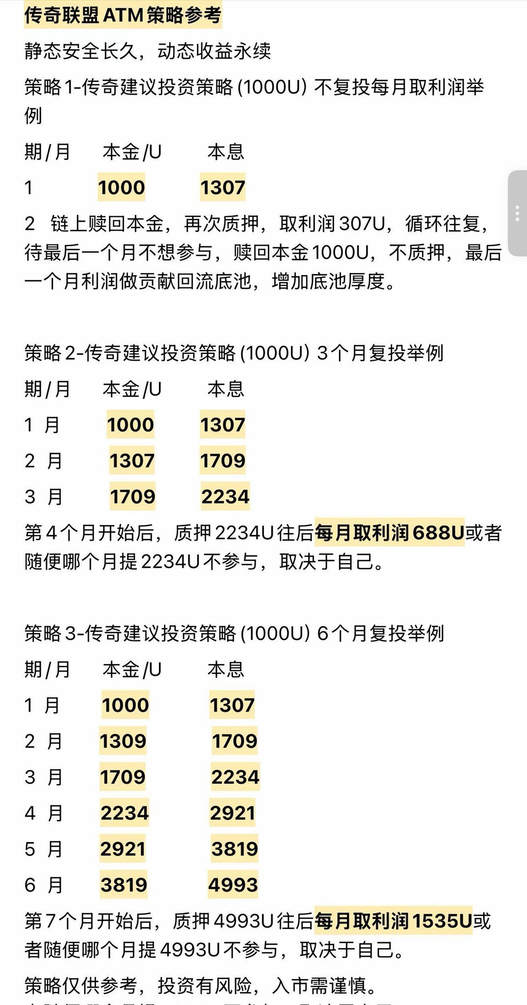 a940e5fb-24e9-414a-80bc-cf9b4c71b2a0.png