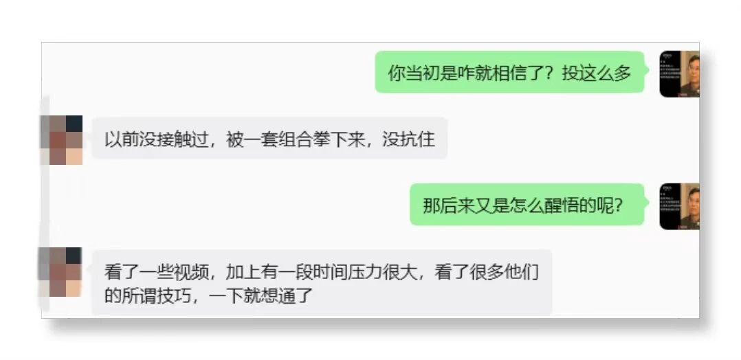 原文相关图片7